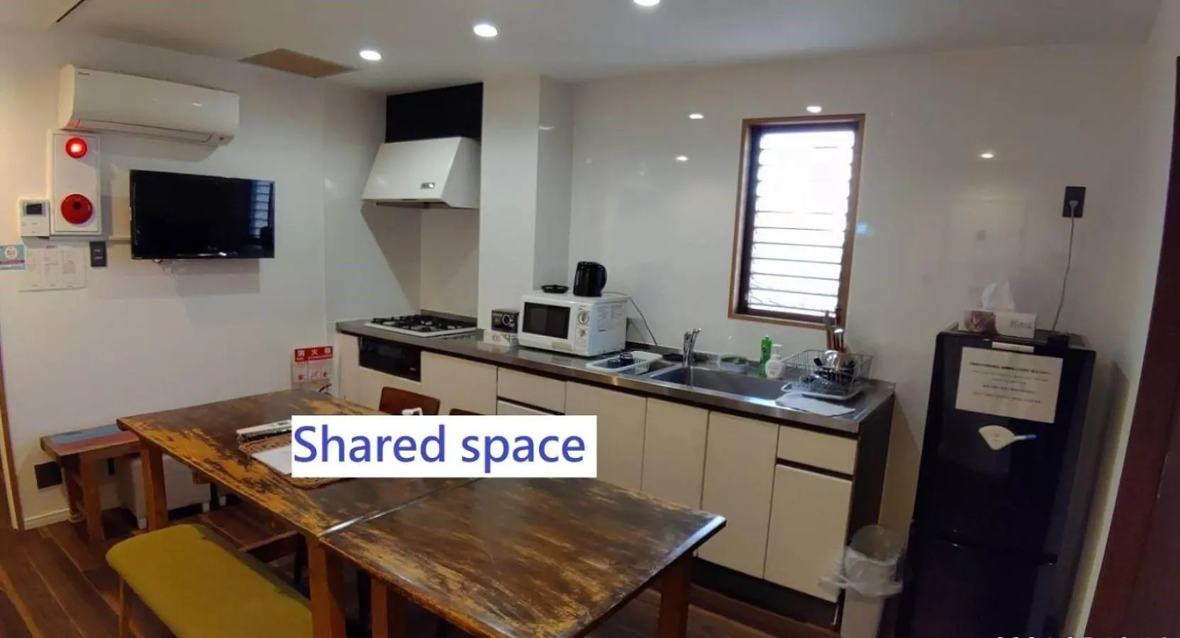 Kyoto Guesthouse Rantan - Vacation Stay 84834V Hotel