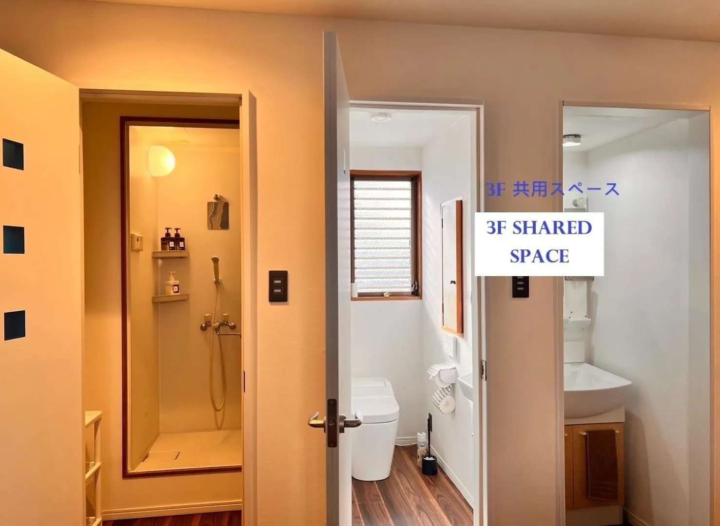 Hotel Kyoto Guesthouse Rantan - Vacation Stay 84834V